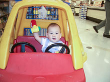 Ryan April 2004